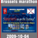 brussels-marathon-stor
